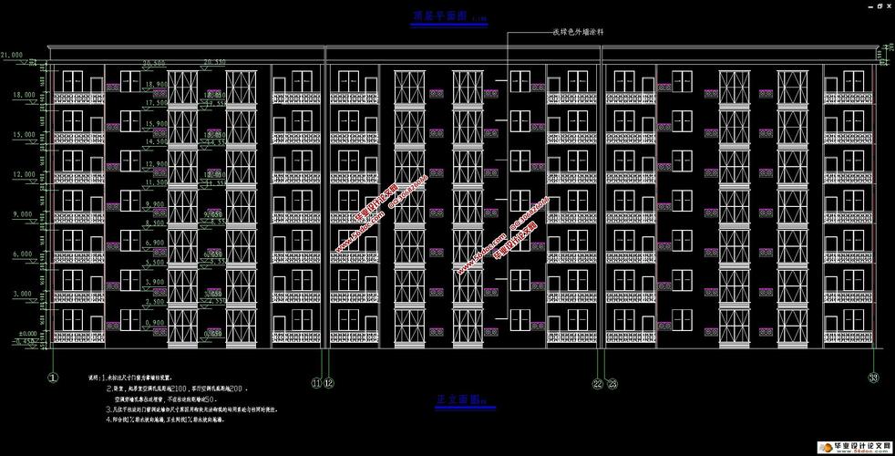 七层4320平米小区住宅楼框架结构设计建筑结构图